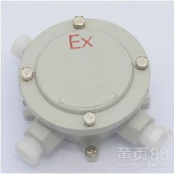 【ah系列防爆接线盒iib、iic、防爆接线盒厂家、ah防爆接线盒厂家】-