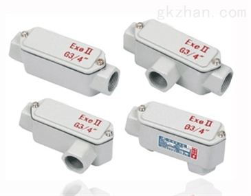 cbch防爆穿线盒防爆接线盒国标通用铸铝合金exe ii 智能制造网