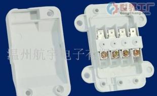 批发冰箱冰柜接线盒ZS-2 电子元器件采购指南与产品解析